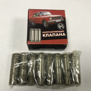 Направляющие клапанов М-ч 412-2140 (к-т 8шт)